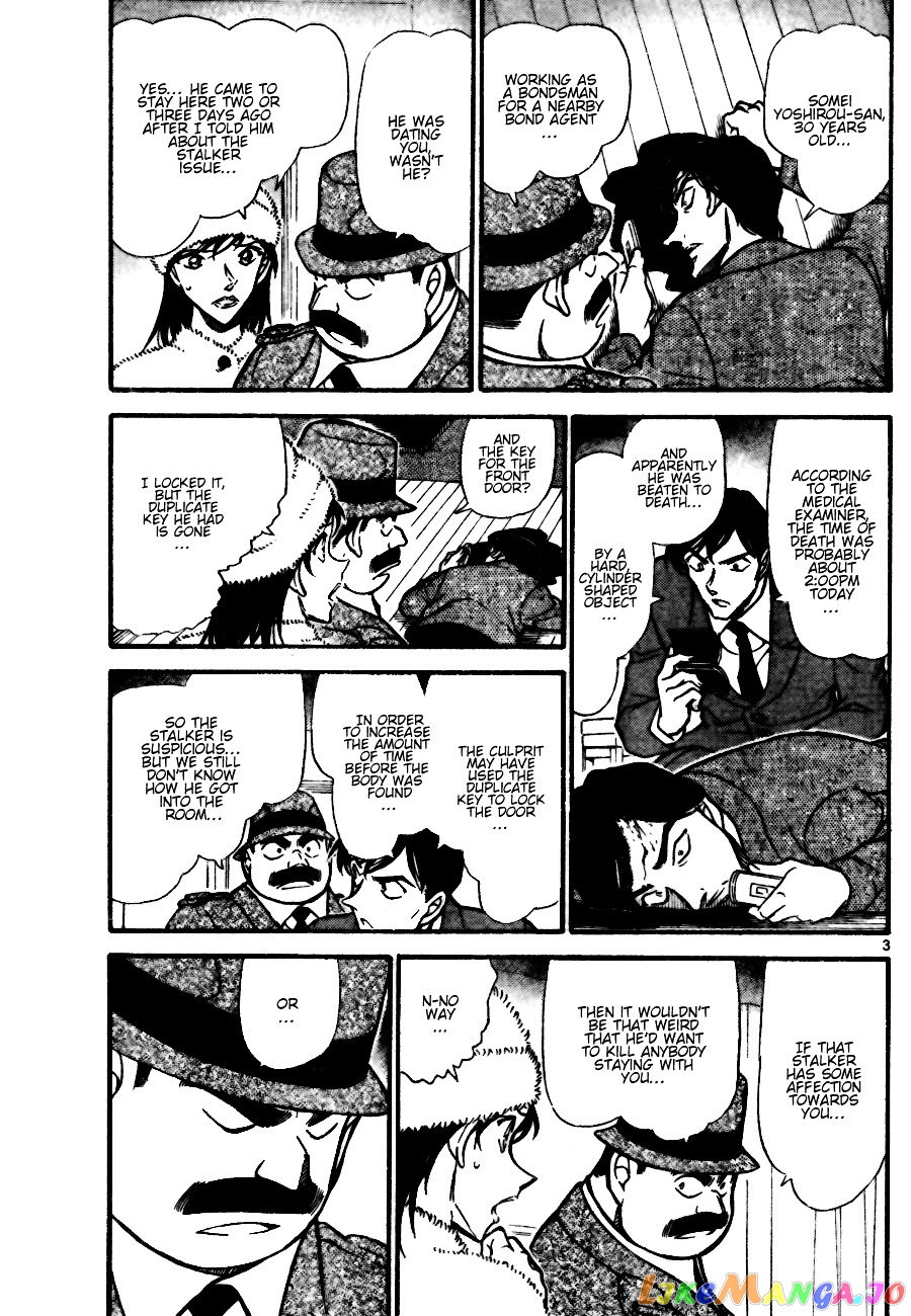 Detective Conan Chapter 688 - page 3