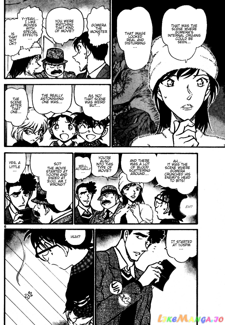 Detective Conan Chapter 688 - page 6