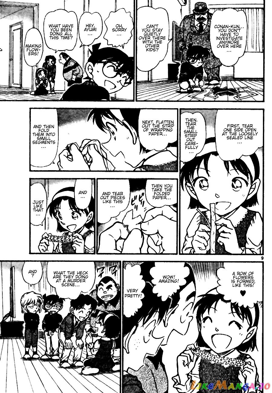 Detective Conan Chapter 688 - page 9