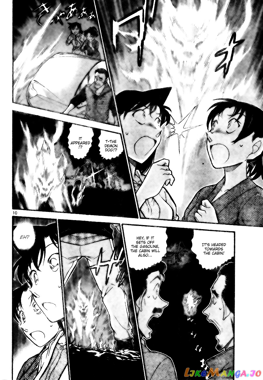 Detective Conan Chapter 740 - page 10