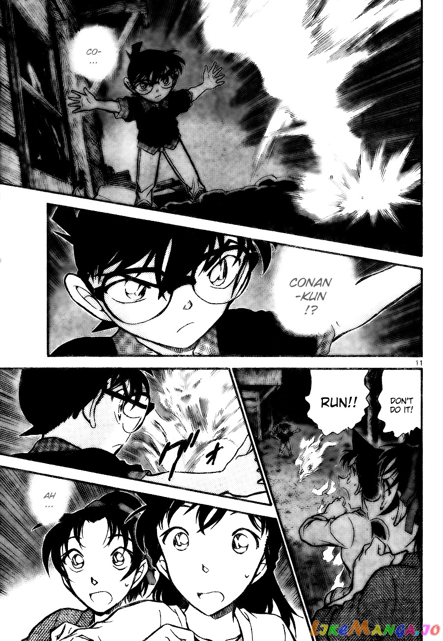 Detective Conan Chapter 740 - page 11