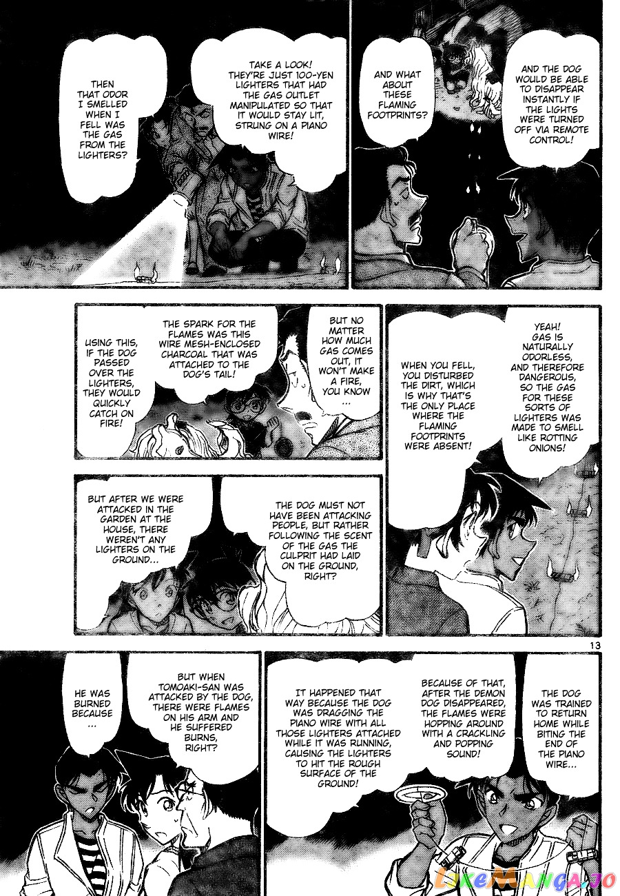 Detective Conan Chapter 740 - page 13