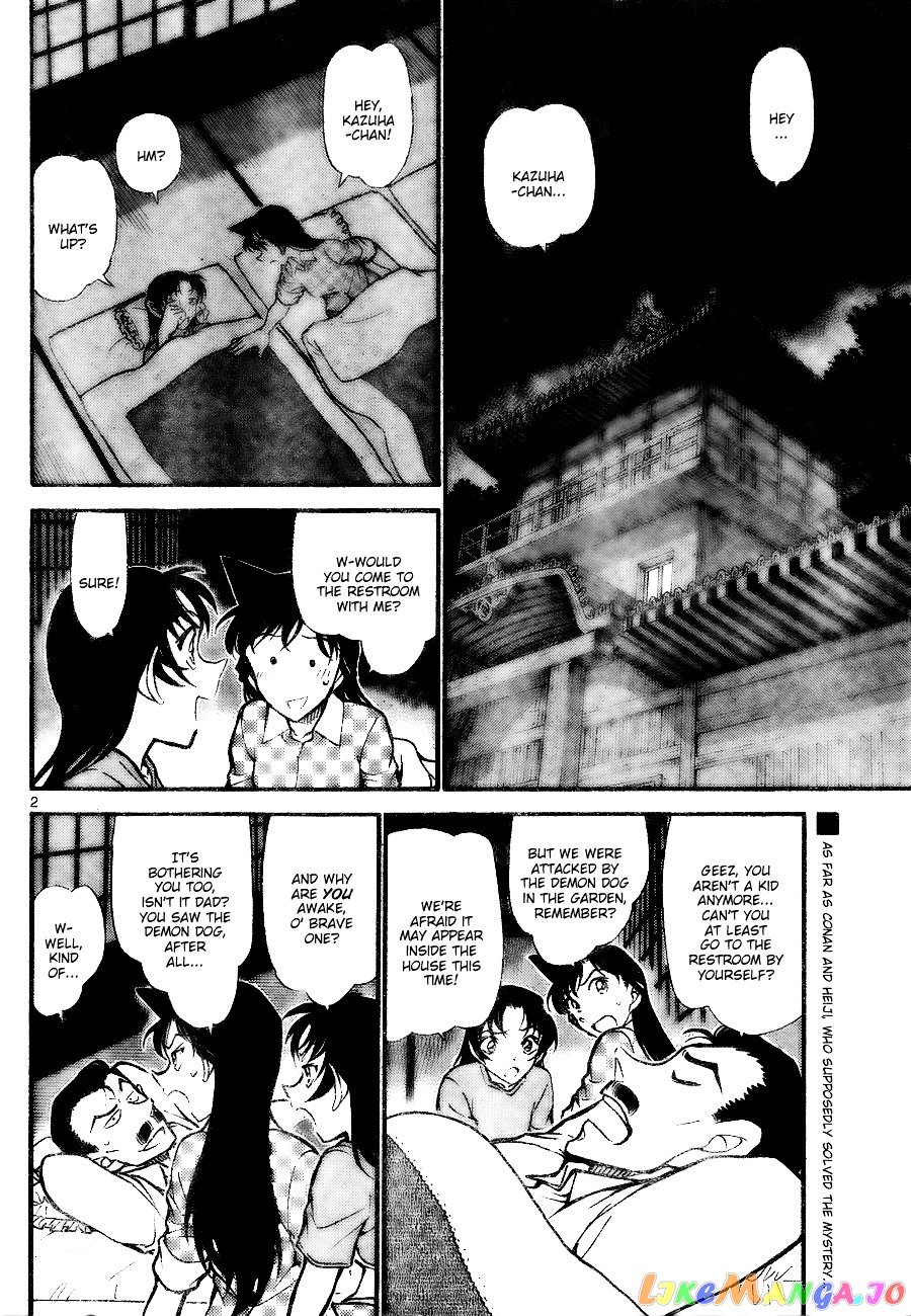 Detective Conan Chapter 740 - page 2