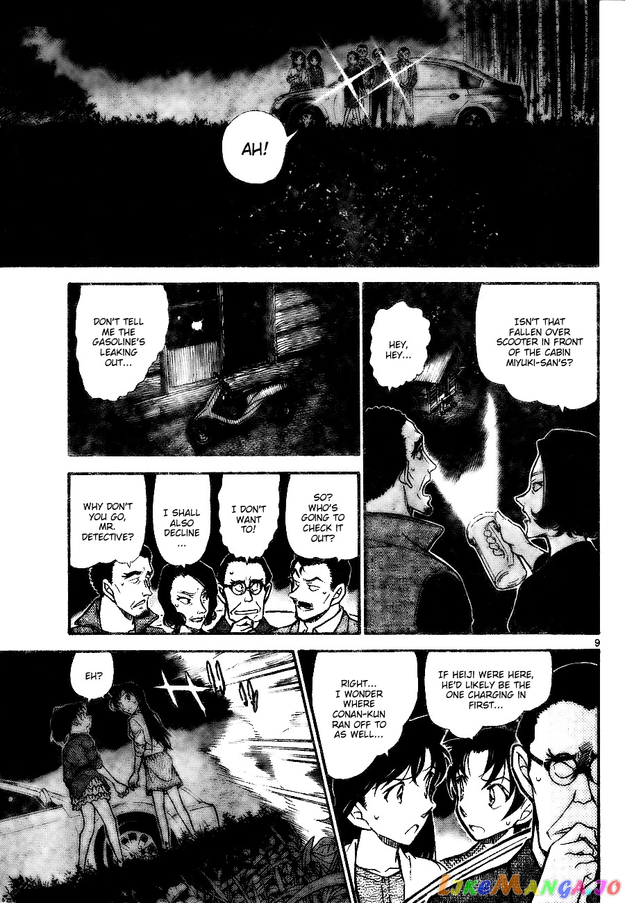 Detective Conan Chapter 740 - page 9