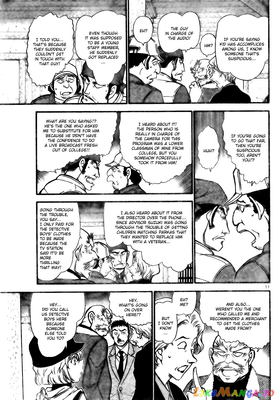 Detective Conan Chapter 714 - page 11