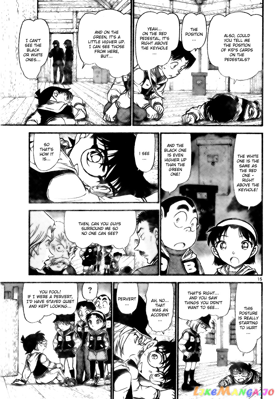 Detective Conan Chapter 714 - page 15