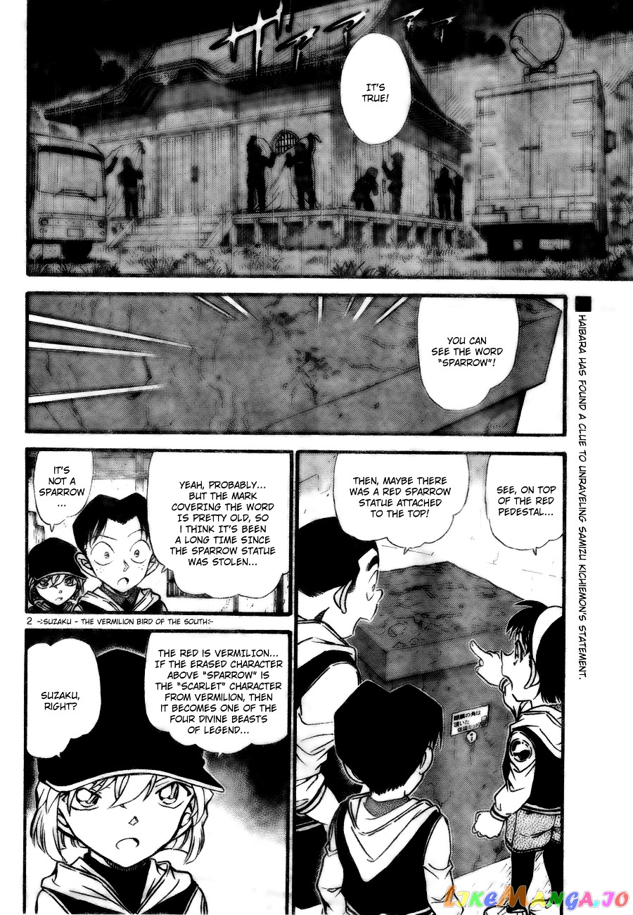 Detective Conan Chapter 714 - page 2