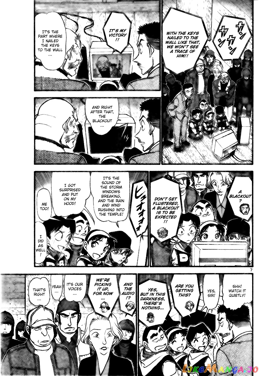 Detective Conan Chapter 714 - page 7