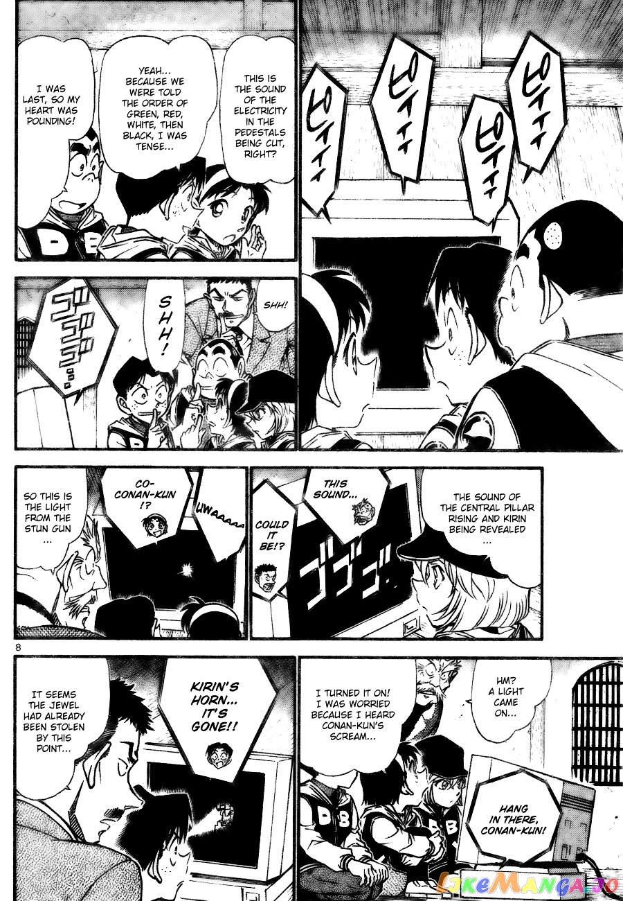 Detective Conan Chapter 714 - page 8