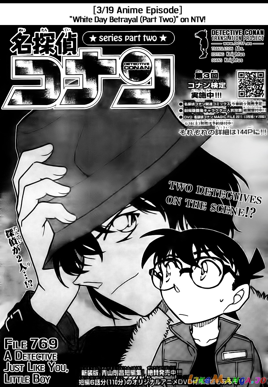 Detective Conan Chapter 769 - page 1