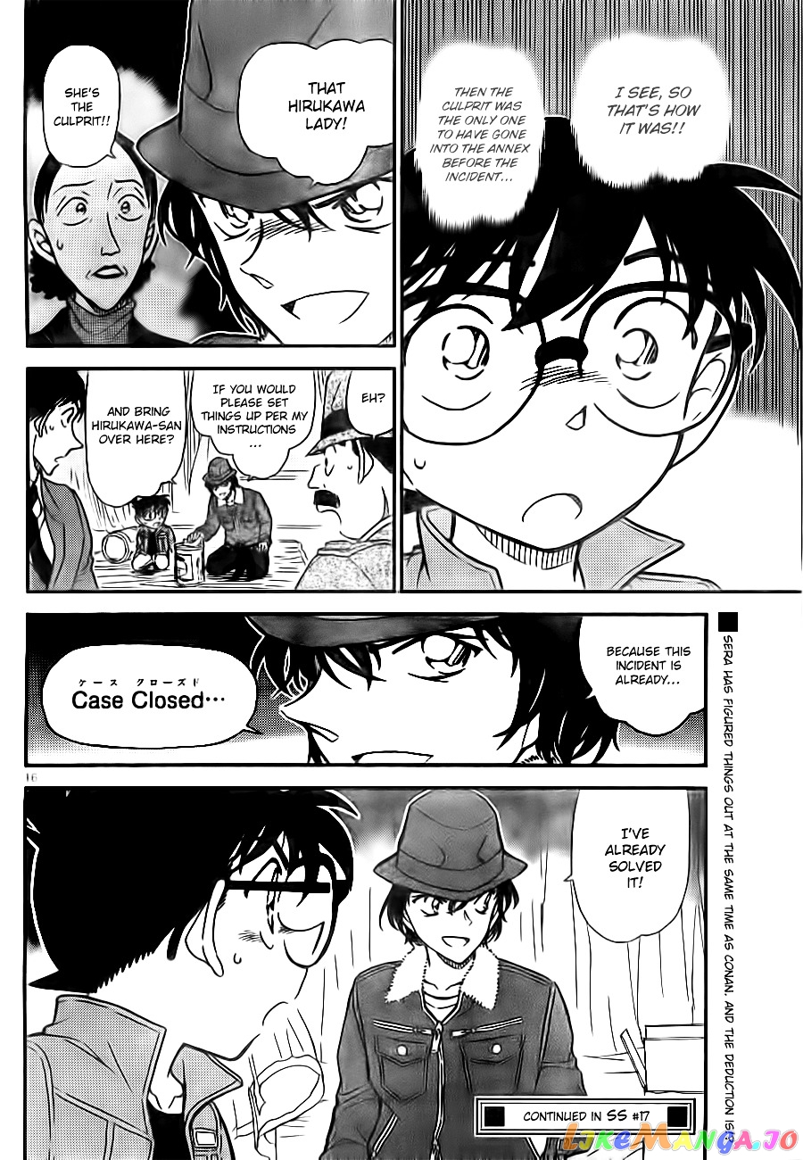 Detective Conan Chapter 769 - page 16