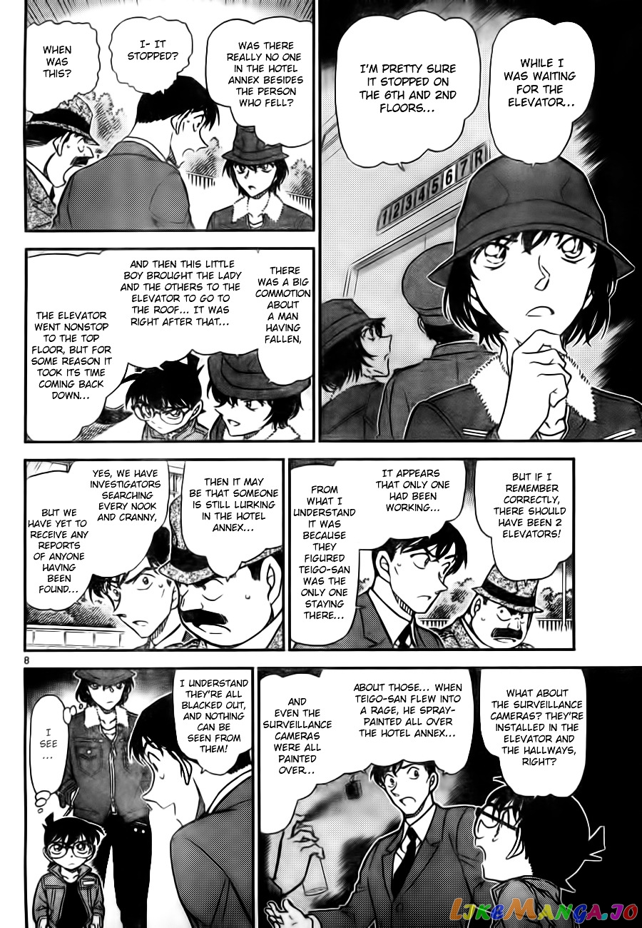 Detective Conan Chapter 769 - page 8