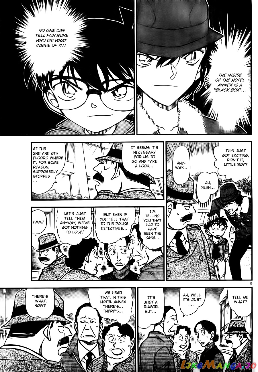 Detective Conan Chapter 769 - page 9