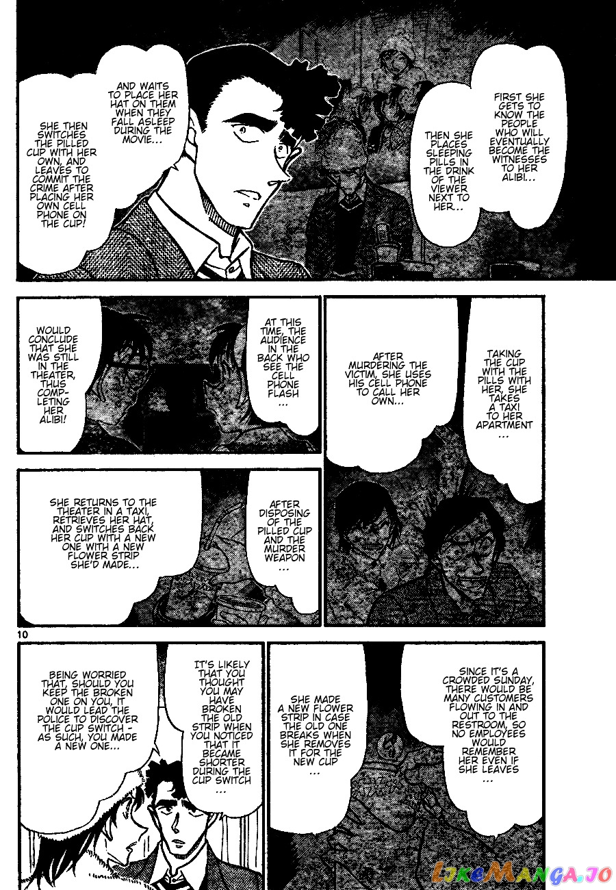 Detective Conan Chapter 689 - page 10