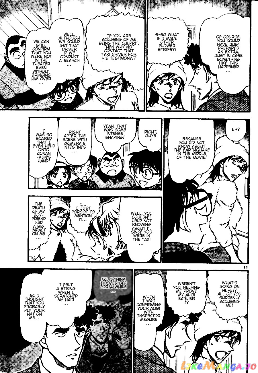 Detective Conan Chapter 689 - page 11