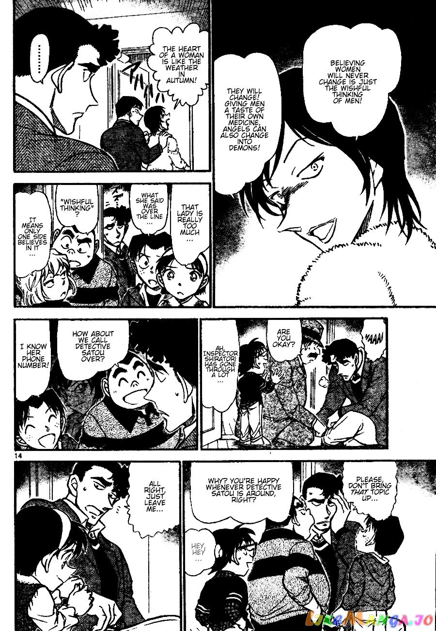 Detective Conan Chapter 689 - page 14