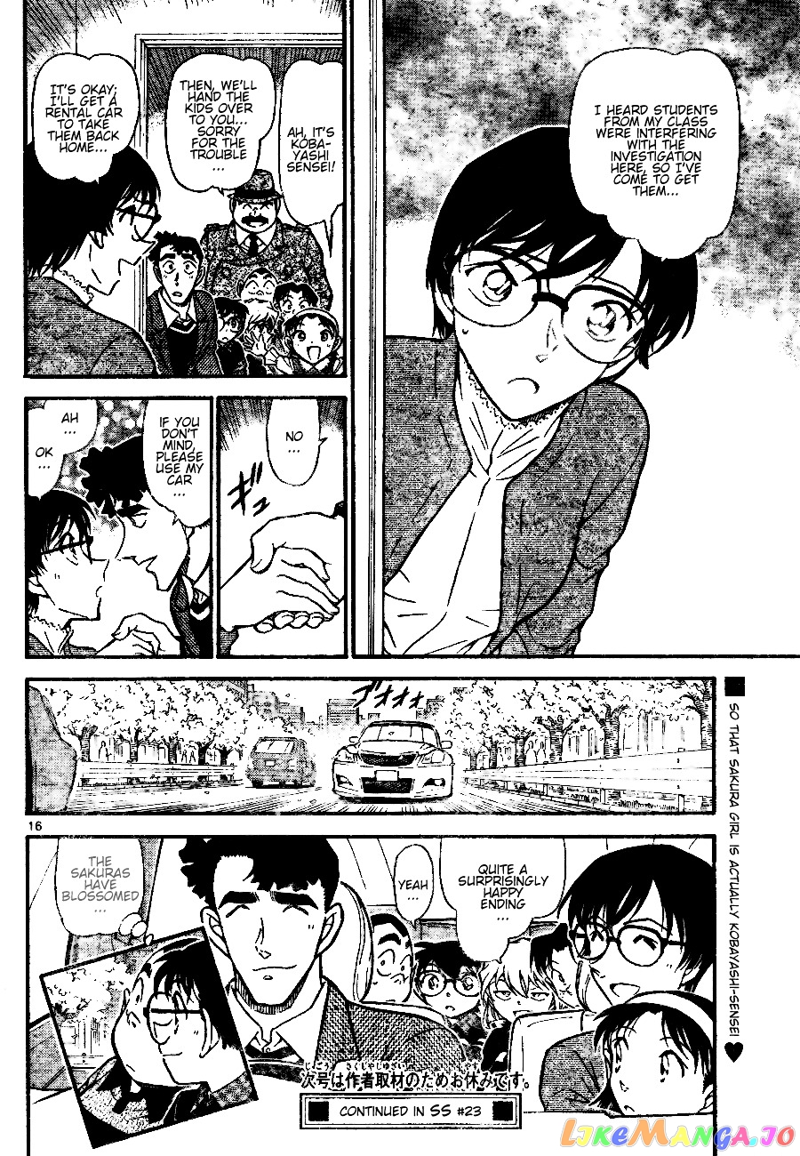 Detective Conan Chapter 689 - page 16