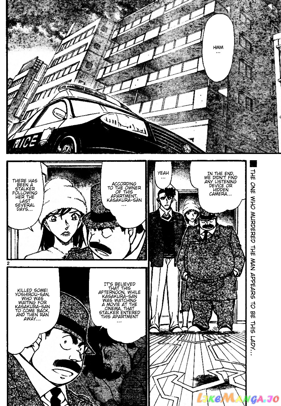 Detective Conan Chapter 689 - page 2