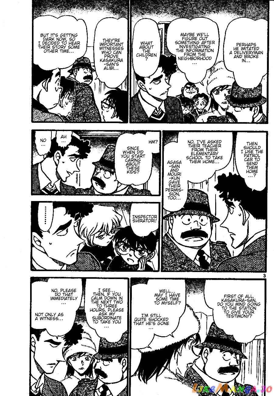 Detective Conan Chapter 689 - page 3