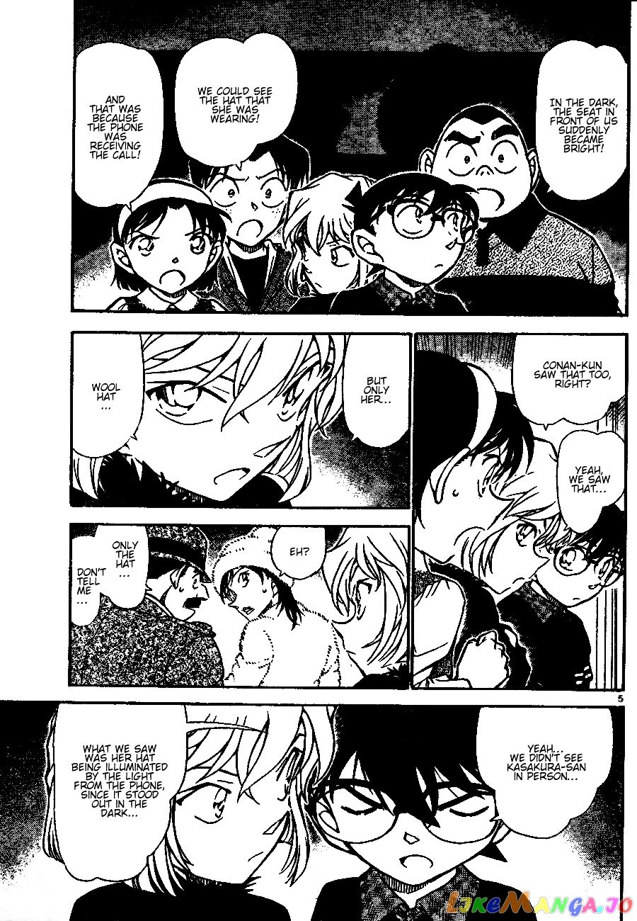 Detective Conan Chapter 689 - page 5