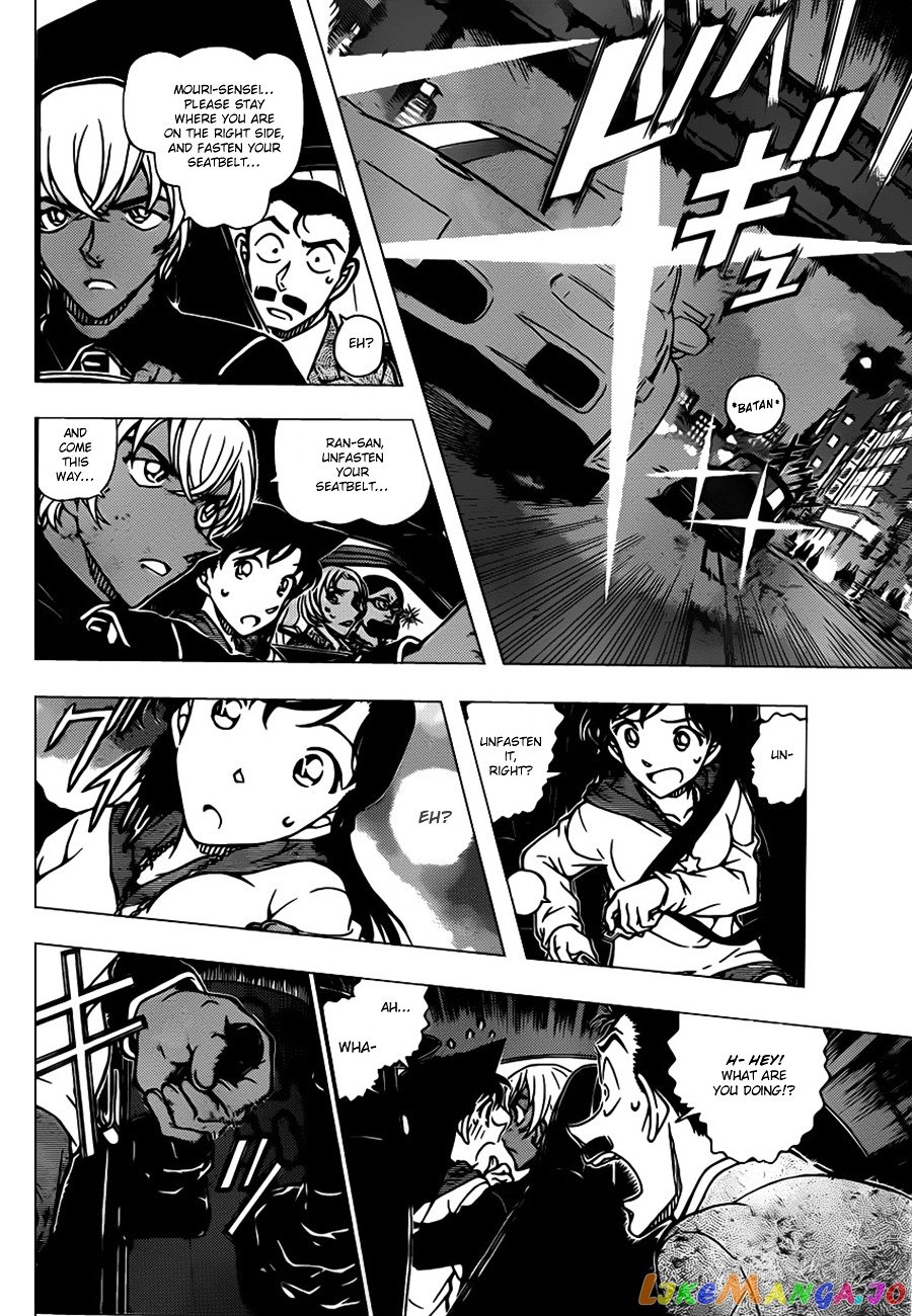 Detective Conan Chapter 800 - page 12