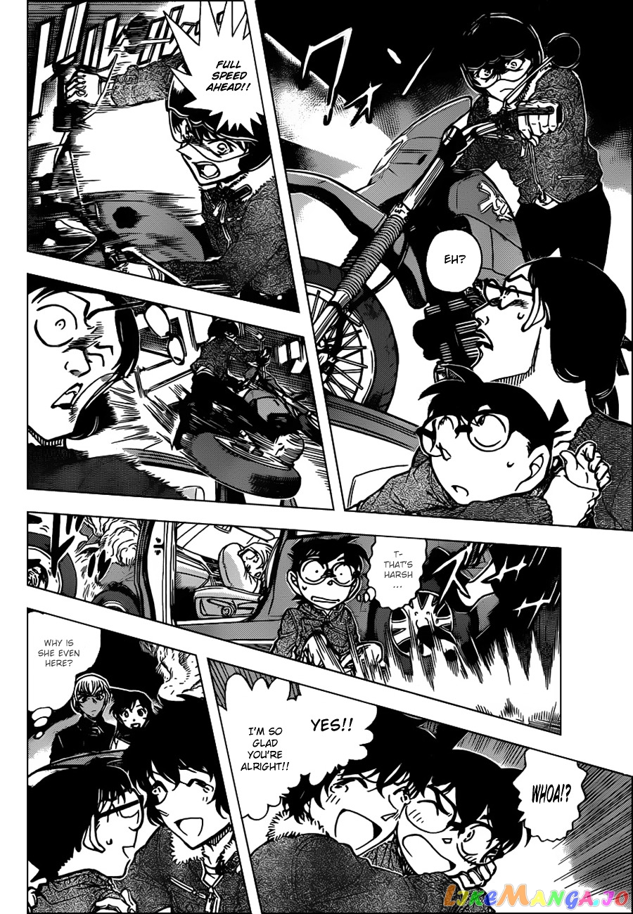 Detective Conan Chapter 800 - page 14