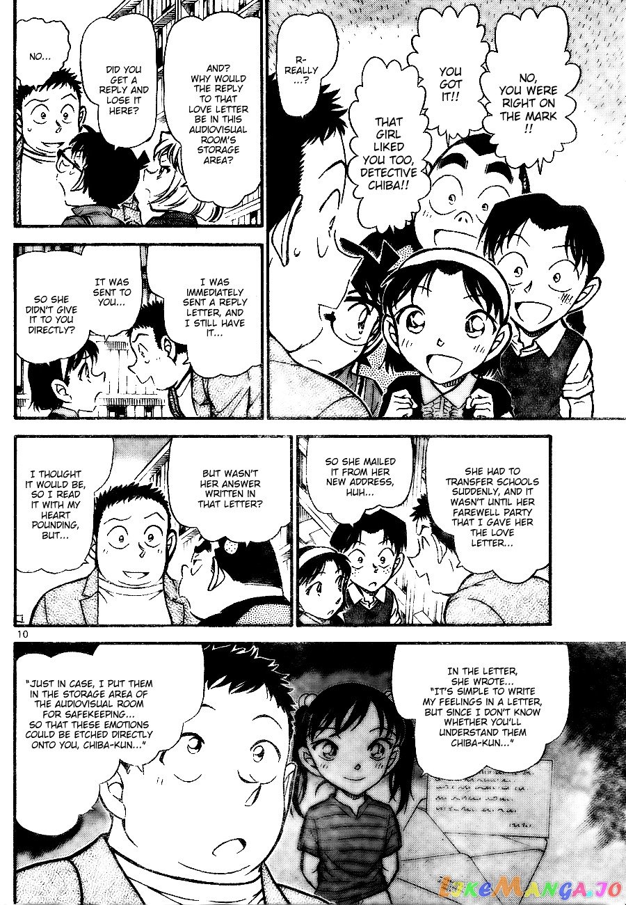 Detective Conan Chapter 741 - page 10