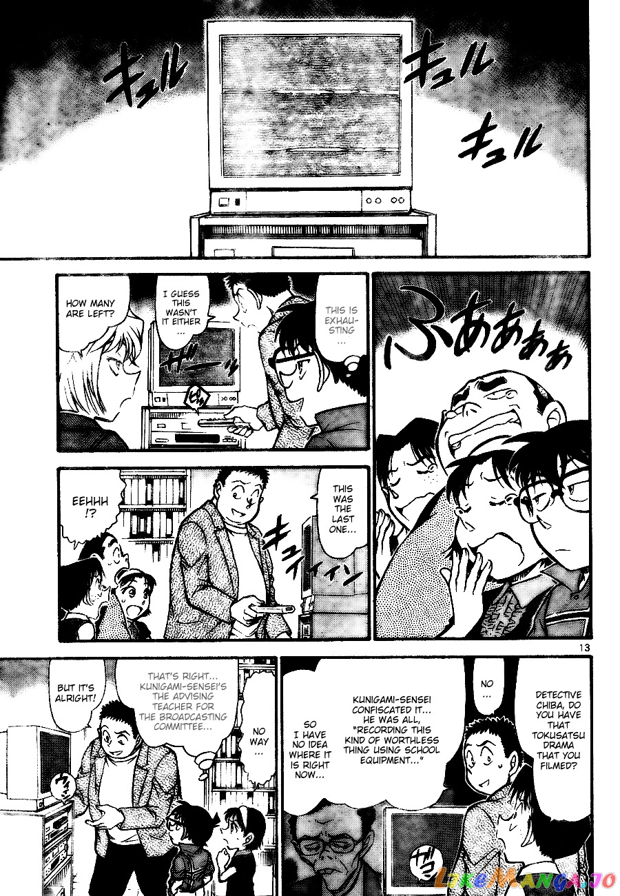 Detective Conan Chapter 741 - page 13