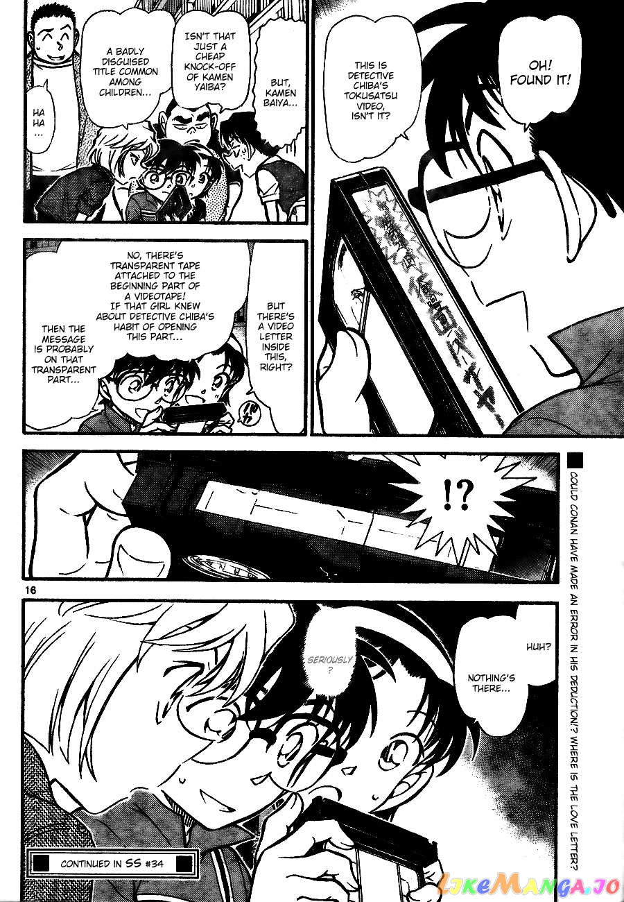 Detective Conan Chapter 741 - page 16