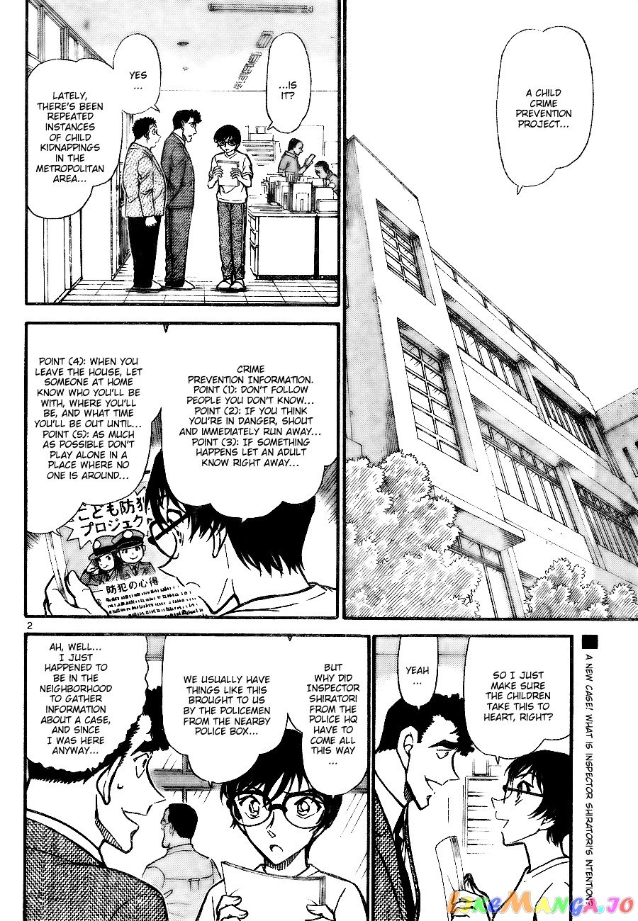 Detective Conan Chapter 741 - page 2