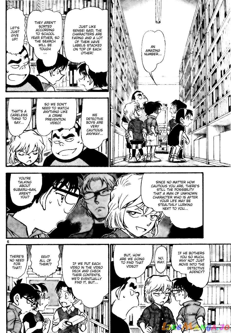 Detective Conan Chapter 741 - page 6