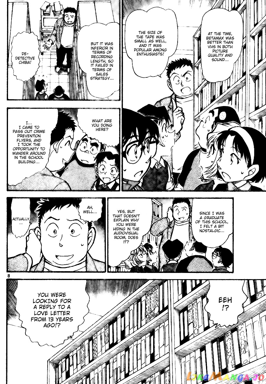 Detective Conan Chapter 741 - page 8