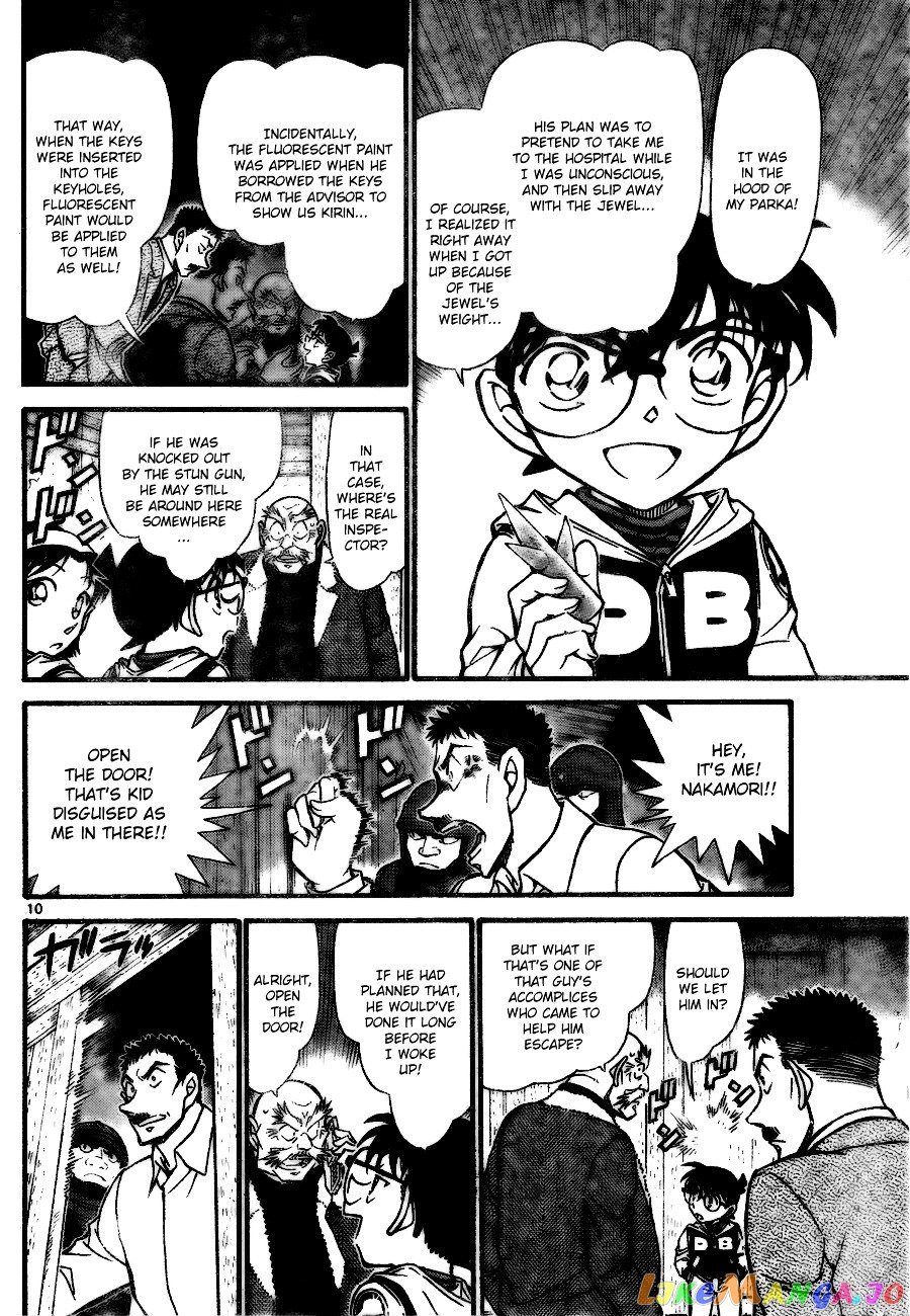 Detective Conan Chapter 715 - page 10