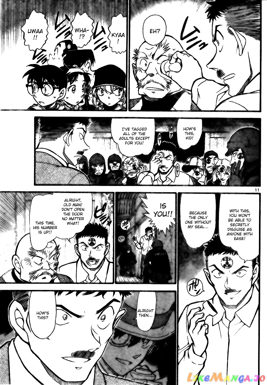 Detective Conan Chapter 715 - page 11