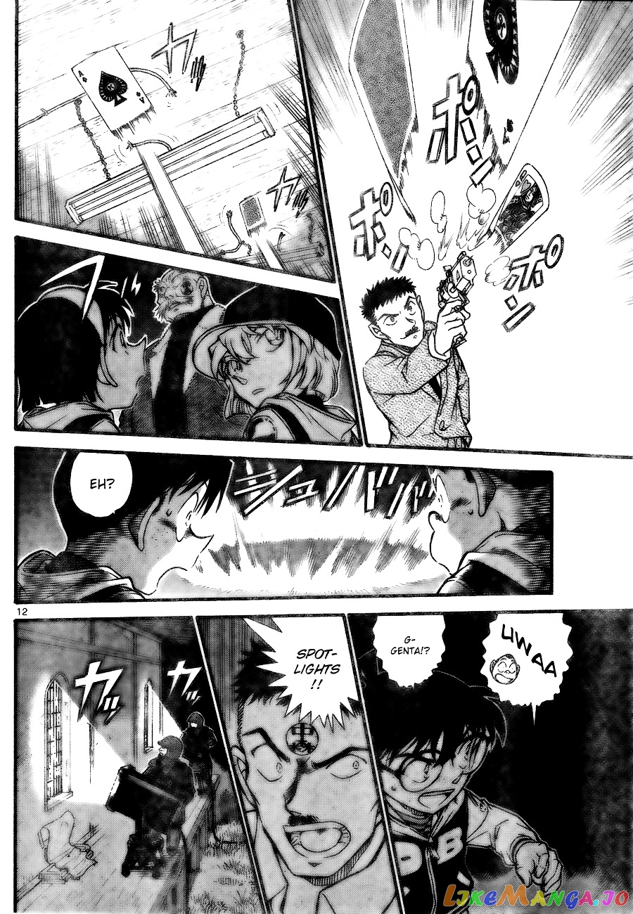 Detective Conan Chapter 715 - page 12