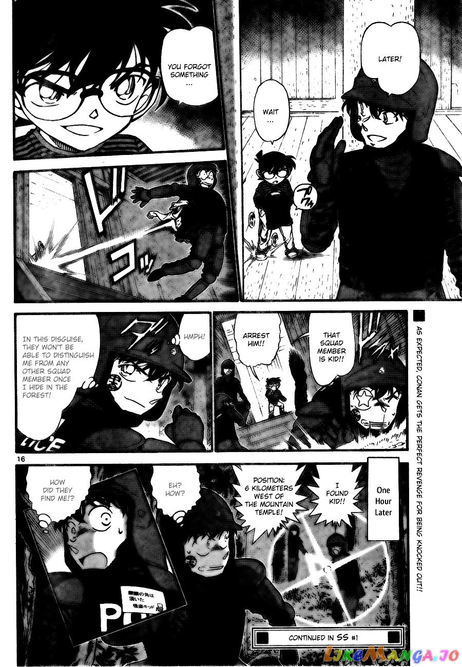 Detective Conan Chapter 715 - page 16