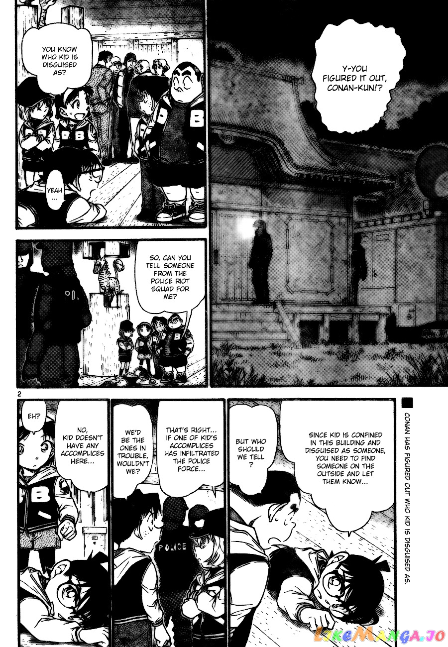 Detective Conan Chapter 715 - page 2