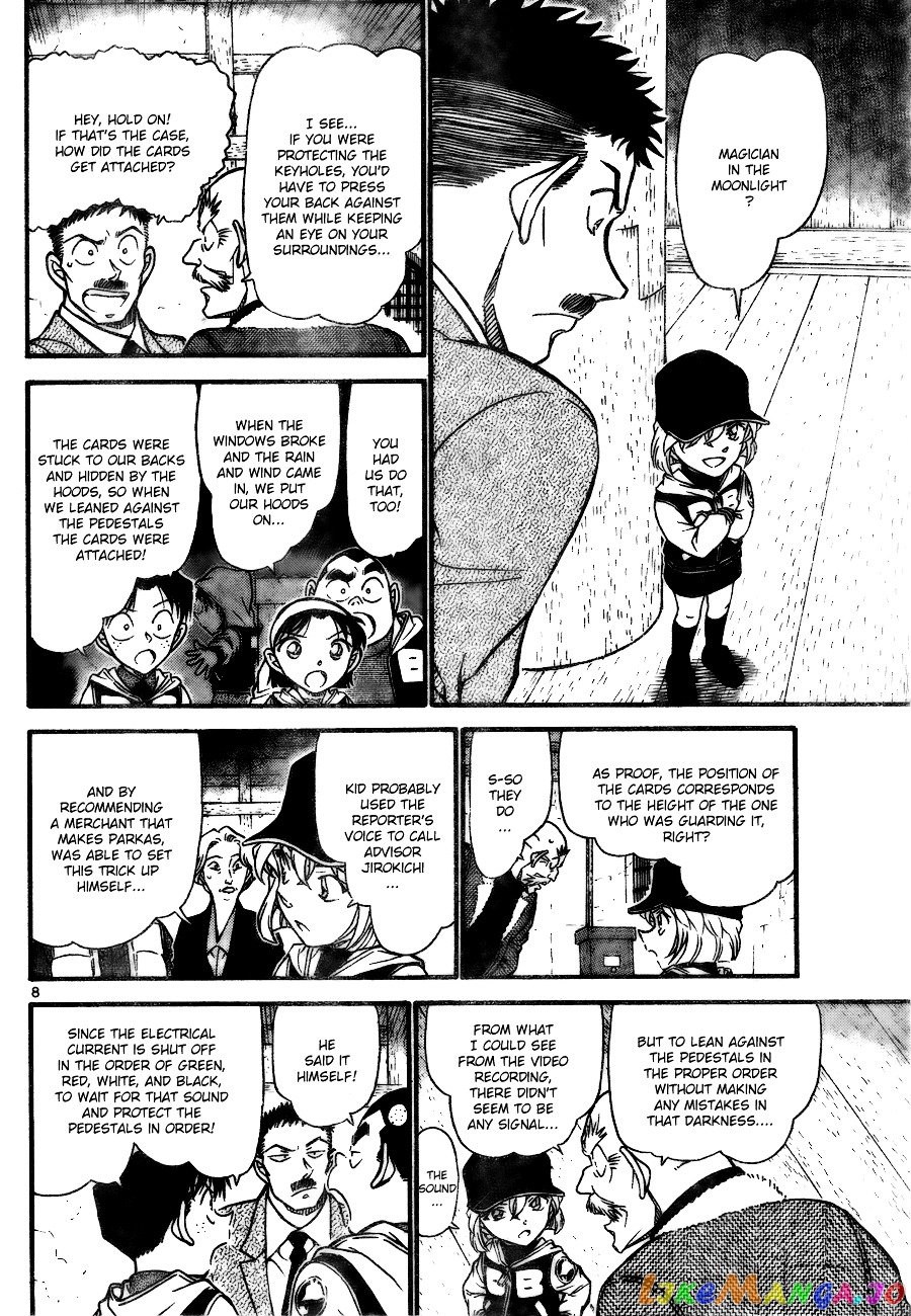 Detective Conan Chapter 715 - page 8