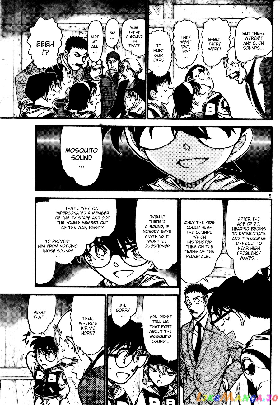 Detective Conan Chapter 715 - page 9