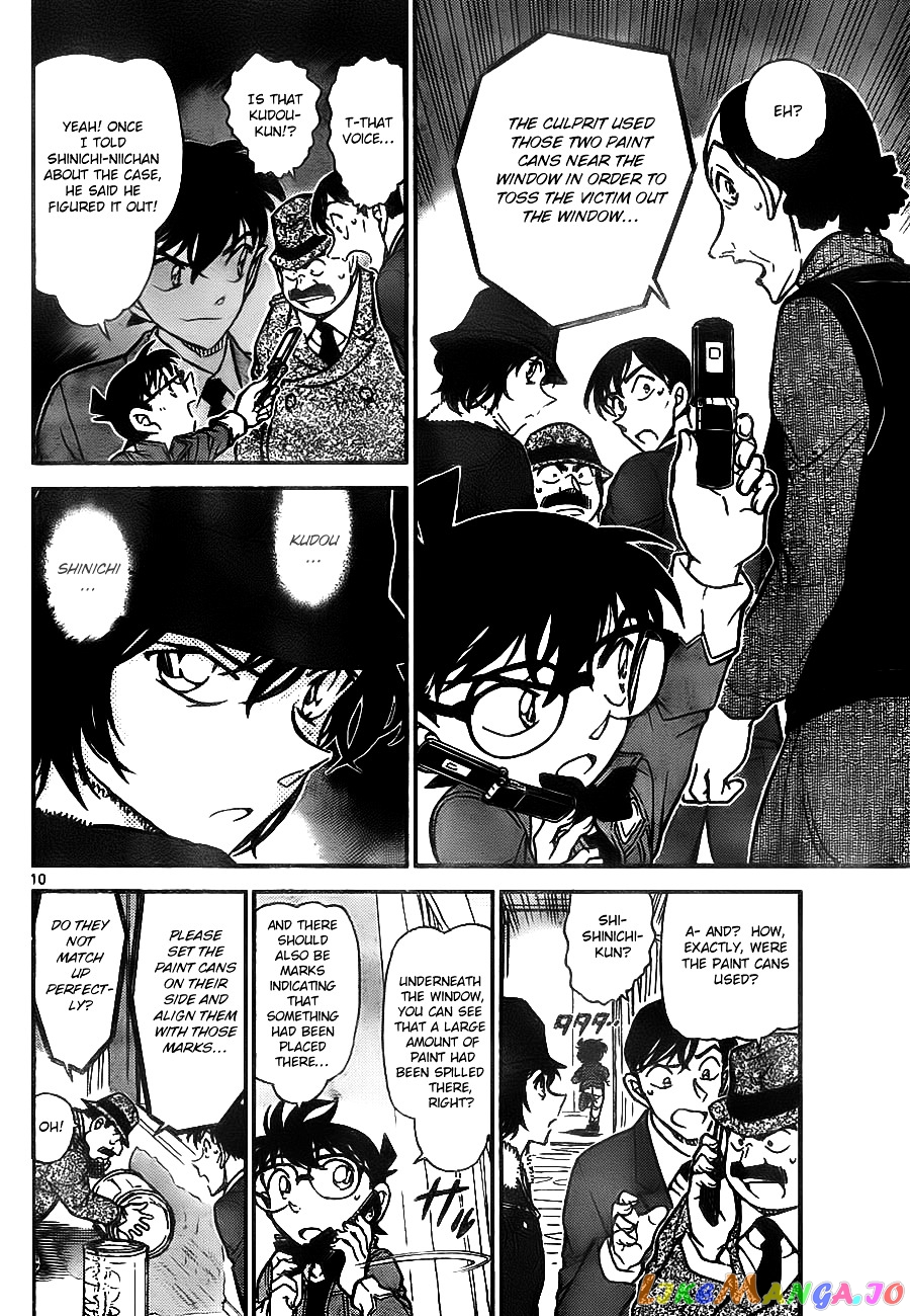 Detective Conan Chapter 770 - page 10