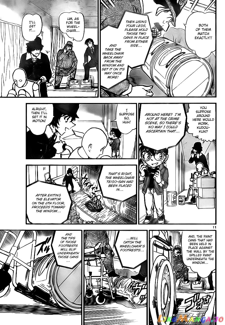 Detective Conan Chapter 770 - page 11