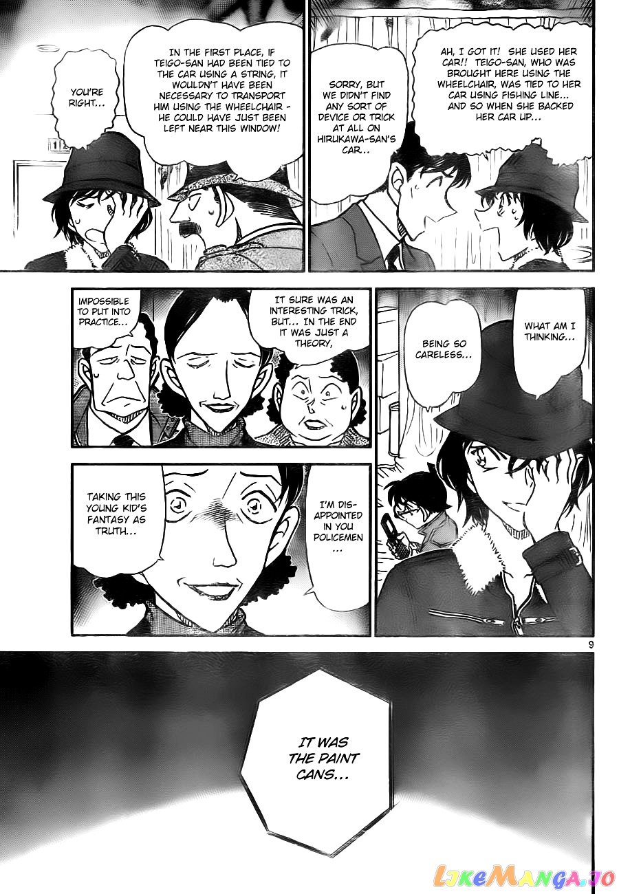 Detective Conan Chapter 770 - page 9