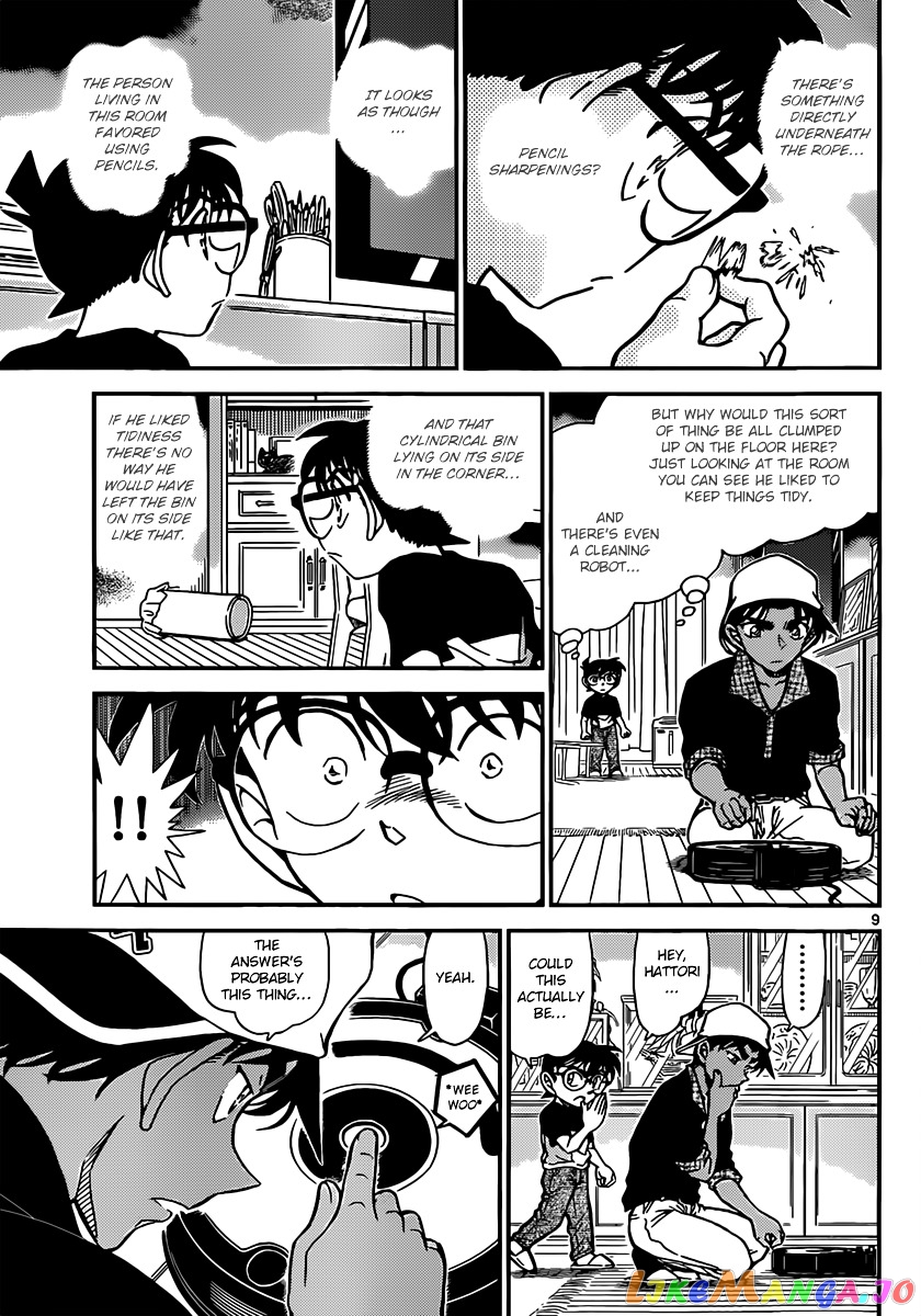 Detective Conan Chapter 831 - page 9