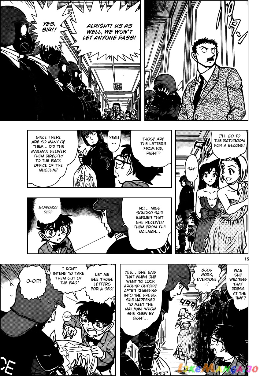 Detective Conan Chapter 863 - page 15