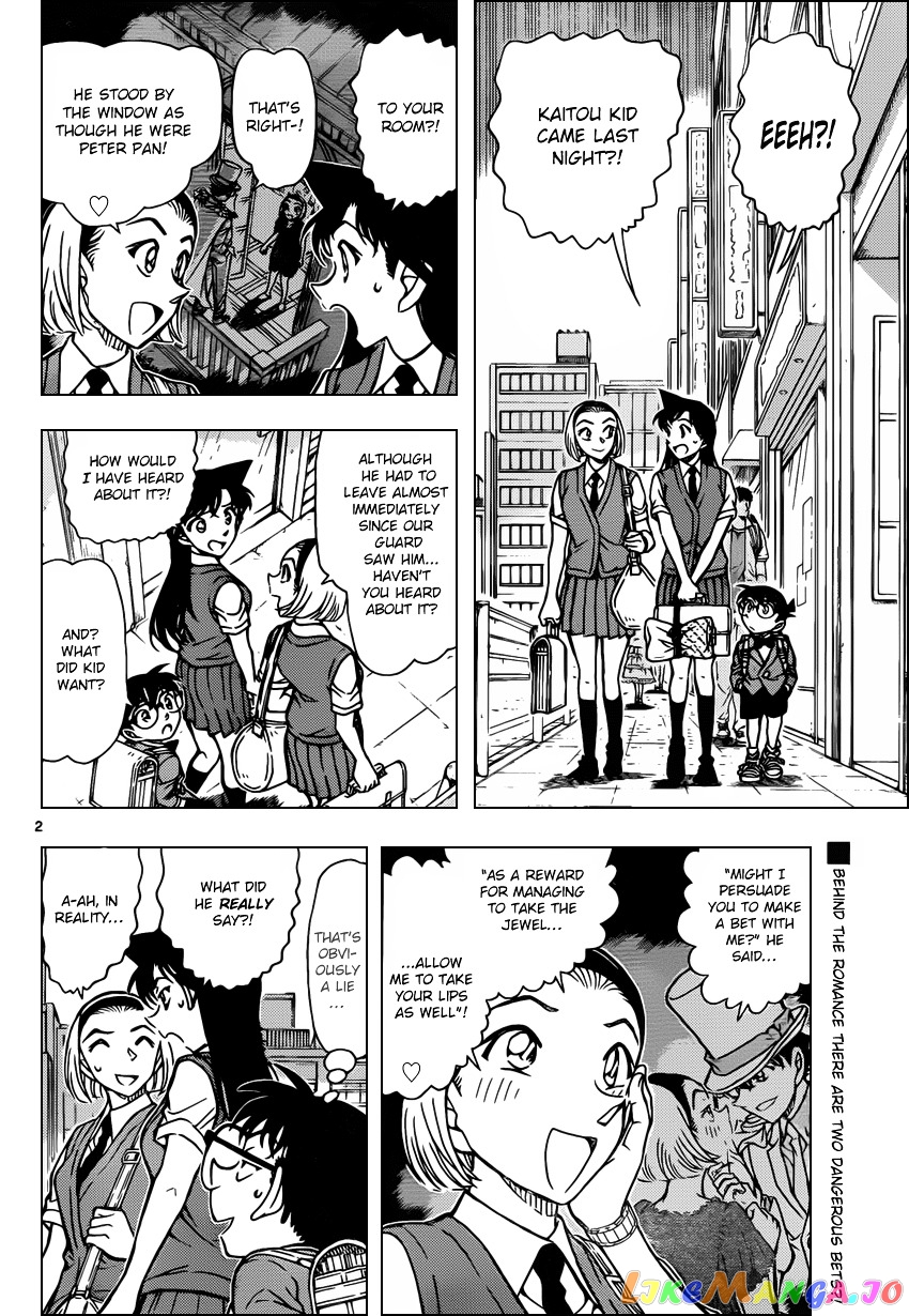 Detective Conan Chapter 863 - page 2