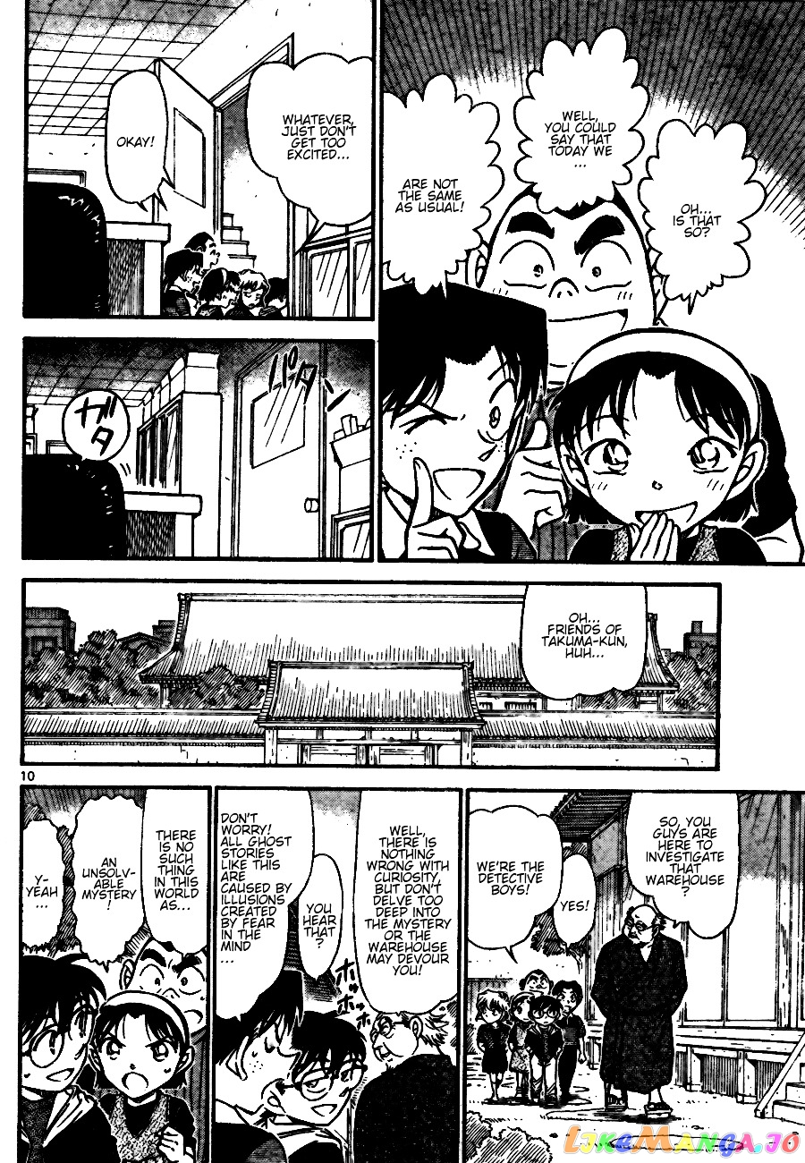 Detective Conan Chapter 690 - page 10