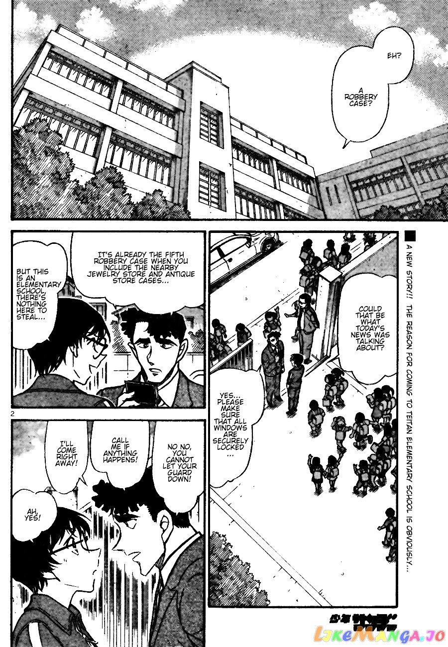 Detective Conan Chapter 690 - page 2