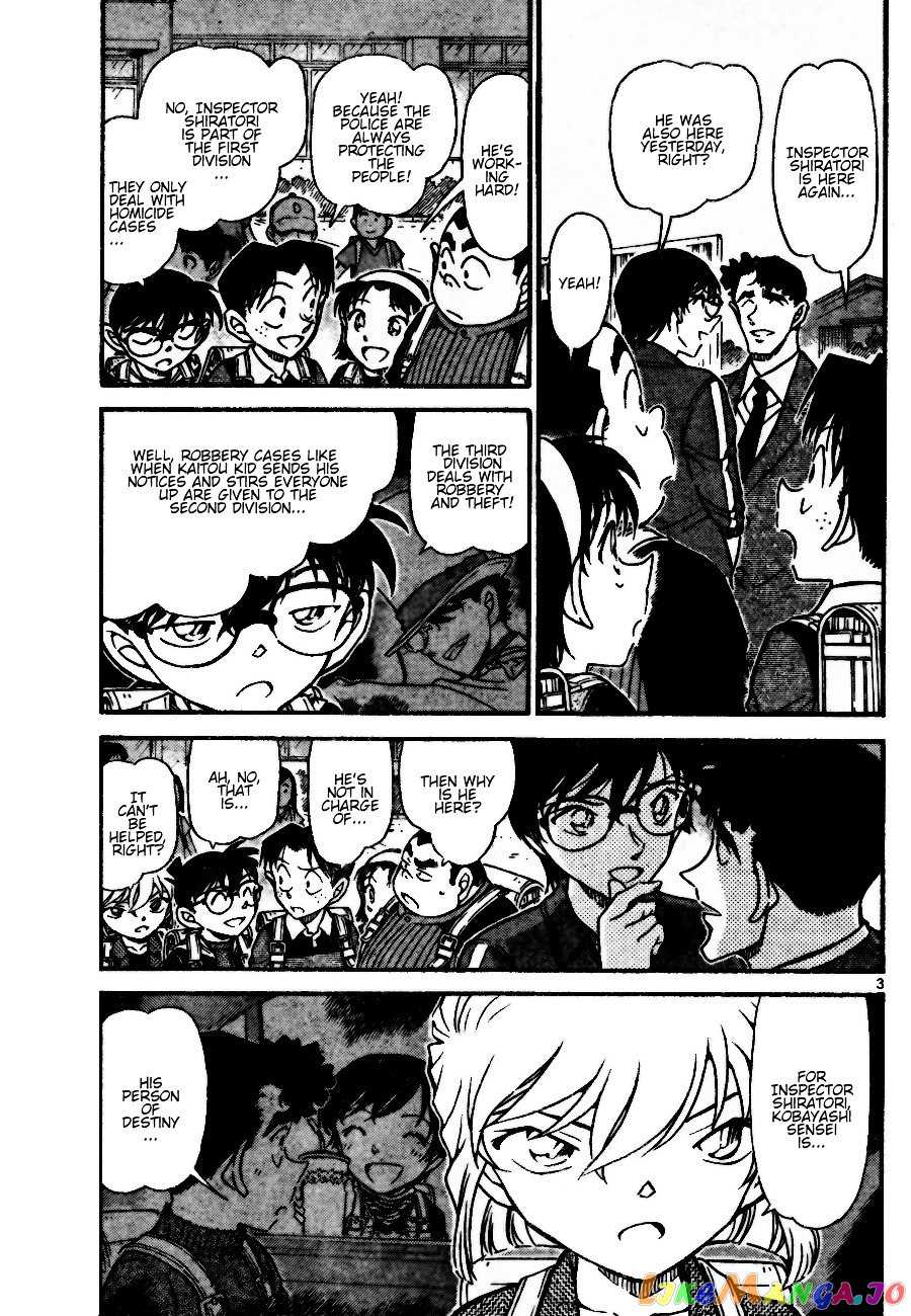 Detective Conan Chapter 690 - page 3