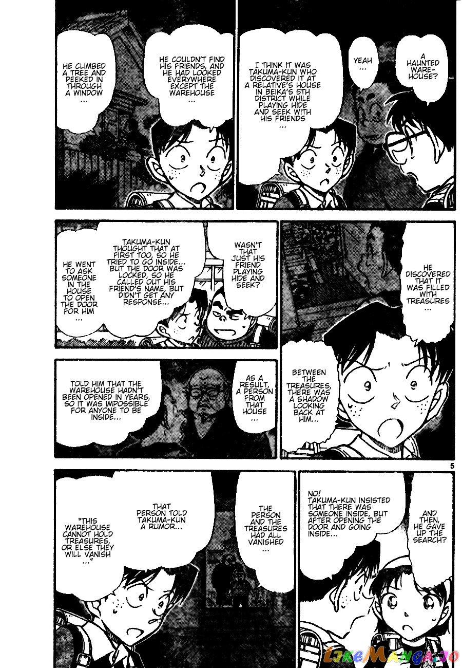 Detective Conan Chapter 690 - page 5