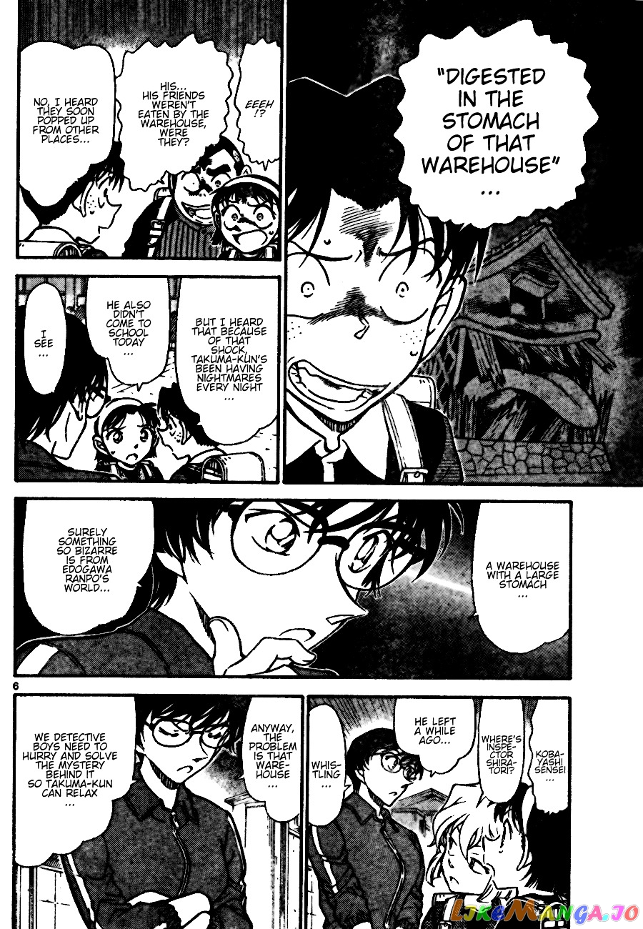 Detective Conan Chapter 690 - page 6